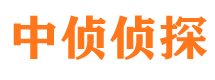 莲湖外遇出轨调查取证